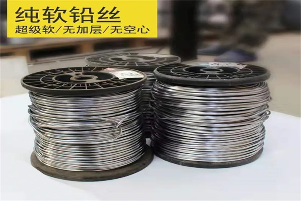 临夏保险铅梯合金丝  工业电工多规格用途铅丝