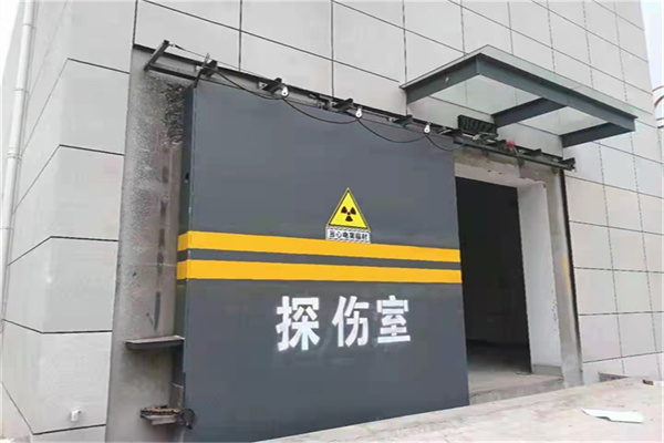 临夏工业探伤铅门/房